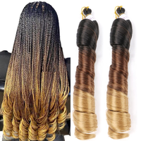 12-дюймовые французские кудрявые волосы Loose Wave, 150 г, короткие, пружинистые, синтетические, для плетения косичек без узлов, гладкие, без спутывания
