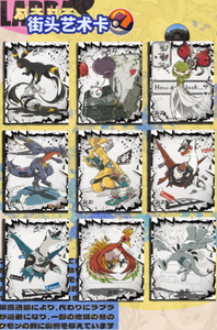 YZ Custom, dernières ventes directes, studio <span class=keywords><strong>de</strong></span> culture <span class=keywords><strong>Warcraft</strong></span>, nouveau produit ultra, Pokémoned Mega Dream Gengar Humificador Artifact Supplie - Product Image 3
