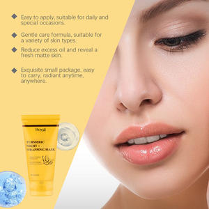 <span class=keywords><strong>Masque</strong></span> facial peel-off hydratant et blanchissant au curcuma et à la niacinamide, essence de beauté végane bio anti-rides – Meilleure vente - Product Image 6