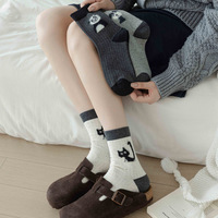 Chaussettes mignonnes à motif d'animaux de dessin animé, chaussettes mi-mollet 3D panda pour femmes, automne et hiver, chaussettes grises