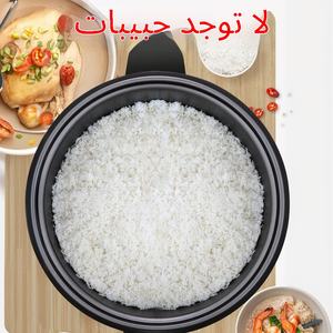 <span class=keywords><strong>Cuiseur</strong></span> à <span class=keywords><strong>riz</strong></span> Articles de cuisine électriques Mini cuiseurs à pression commerciale 15 litres Acier inoxydable Multi Purpose <span class=keywords><strong>Zojirushi</strong></span> - Product Image 4