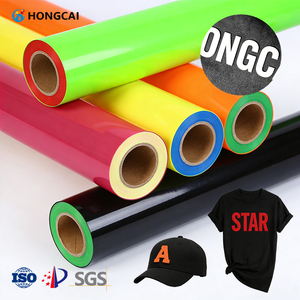 Vinilo HD de 0.2mm/0.5mm/1MM 45CM*25M, Rollo de Vinilo Termotransferible Elástico de Silicona 3D y Goma Gruesa de PU, Lámina de HTV para Camisetas y Ropa - Product Image 1
