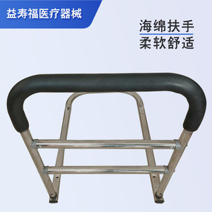 Barandillas de Cama Yishoufu No Ajustables Antideslizantes para Uso Doméstico para Personas Embarazadas y con Discapacidad - Product Image 5