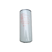 Suku Cadang Truk Dongfeng Suku Cadang Mesin Filter Oli Filter  SH10121005842  3401544 91PY162 LF9009