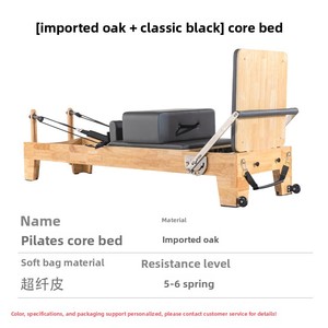 เครื่องฝึกออกกำลังกายสำหรับโยคะและพิลาทิส - Product Image 6