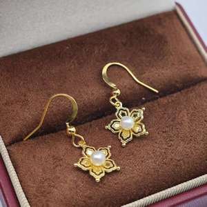 Pendientes de Moda UM Jewelry, Aleación con Perla Natural, Unisex, para Hombre y Mujer, Regalo de Aniversario, Uso Diario - Product Image 4