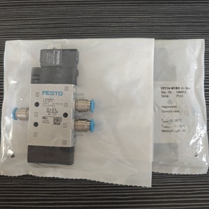   Vanne solénoïde CPE14 M1BH 5L 1 8 QS 6 8 24 V DC pour montage sur panneau, système pneumatique - Product Image 2