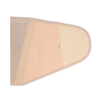 Ceinture de soutien abdominale élastique à velcro avec soutien de la taille réglable pour le contrôle du ventre et la perte de poids, prévenant les entorses de la taille