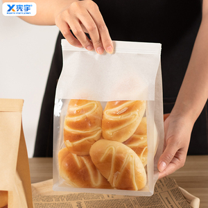 Bolsa de Embalaje de Alimentos Kraft Marrón y Blanca Personalizada, Ecológica, Resistente al Aceite, <span class=keywords><strong>con</strong></span> Cierre Metálico para Pasteles de <span class=keywords><strong>Queso</strong></span> y Productos Horneados - Product Image 1