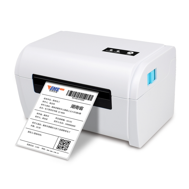 Wireless 203DPI 110mm Desktop Thermal Label Printer Without Paper Warehouse