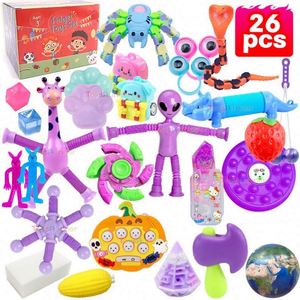 ชุดของเล่นเด็กปี 2024 ชุดของเล่นป๊อปอิท บอลคลายเครียด ชุดของขวัญบรรเทาความวิตกกังวล ของเล่นสปินเนอร์ ชุดของเล่นฟิดเจ็ตสำหรับเด็ก - Product Image 1