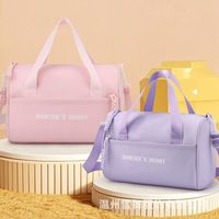 Bolsa de Baile para Niñas, Linda y Portátil, con Estampado de Corazón de Bailarina, para Entrenamiento de Ballet, Deportes, Gimnasio, Bolsa de Hombro Cruzada