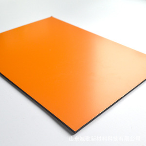 Panneaux composites en aluminium Cheng Ge 3 mm 4 mm pour murs-rideaux, enseignes publicitaires, antibactériens, antifongiques - Product Image 3