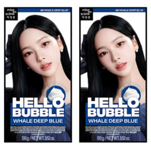 Sconto 4B Ware profondo blu Mise-en-Helo-Bubble-Yeat-mamma 2 qualità colore dei capelli prodotto - Product Image 1