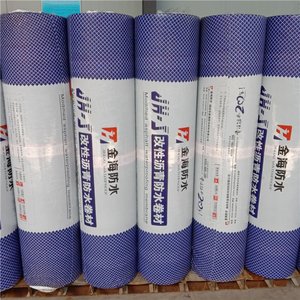 Membrana impermeable hecha de poliéster fieltro la materia prima