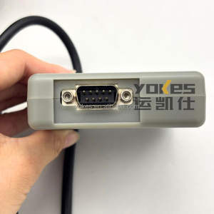 Herramienta de Diagnóstico Yanmar, Adaptador de Comunicación y Programación 1983000033 CS9703000000 para Piezas Yanmar, 3 Meses de Garantía - Product Image 3