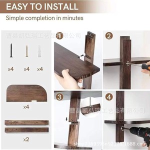 Multi-tiered wooden <b>wall</b>-<b>mounted</b> <b>shelf</b> for books and aromatherapy products, a solid wood decorative <b>shelf</b> for the living room. - Product Image 2