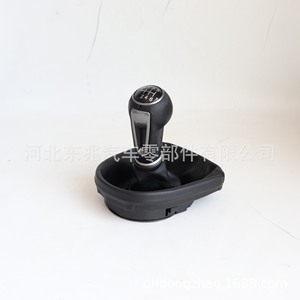 Volkswagen Seat Gear <b>Shift</b> <b>Knob</b> Black Leather Ergonomic Design For Manual Transmission Cars - Product Image 2