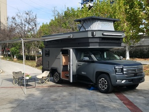 Nouveau et occasionnel, camping-car <span class=keywords><strong>JMC</strong></span> DaDao version urbaine, toit rigide relevable, modèle FT2224-Y, <span class=keywords><strong>JMC</strong></span> DADAO 6 places, 4 places, maison mobile, <span class=keywords><strong>caravane</strong></span> - Product Image 1