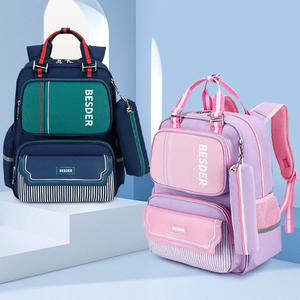 <span class=keywords><strong>Besder</strong></span> usine personnalisé grande capacité école sac à dos élèves du primaire suspendu papeterie sac conception réduire la charge - Product Image 6