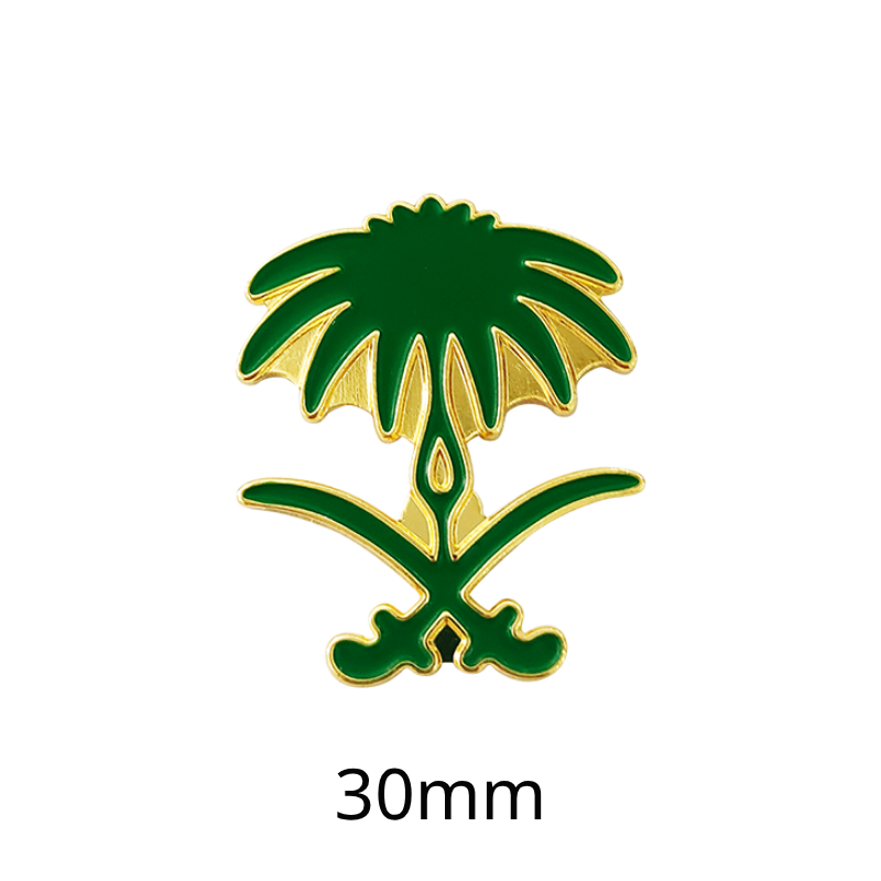 Saudi Arabian national emblem badge