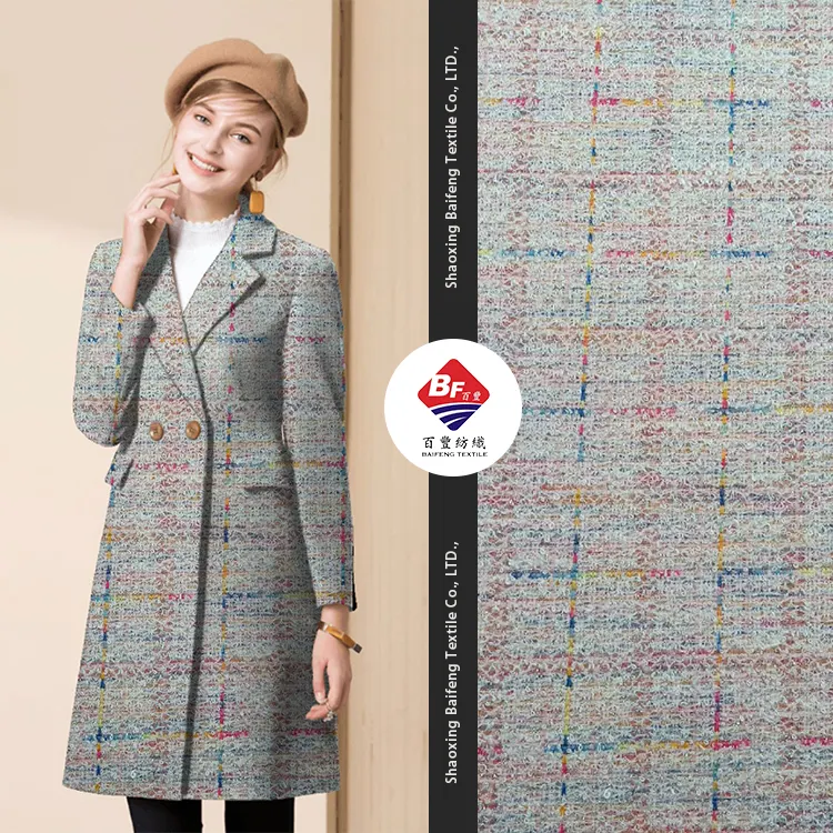 New Design Polyester Cotton Rayon Yarn-Dyed Tweed Woolen Fabric for Ladies Suit Jacket coat