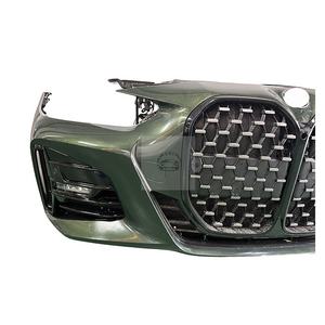 Parachoques Delantero <span class=keywords><strong>Usado</strong></span> de Alta Calidad para Serie 4 G22 G23 2021-2023 con 1 Año de Garantía para Reemplazo/Reparación - Product Image 3