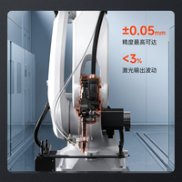 Machine de soudage automatique industrielle, robot de soudage au laser, bras robotique, acier inoxydable, fer, aluminium, garantie 1 an
