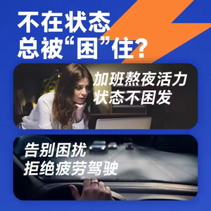 Новые трендовые продукты, персиковый аромат, снимает усталость, носовой ингалятор, свежий, хорошо гладкий, чтобы поддерживать хорошее настроение, двойной носовой ингалятор - Product Image 2