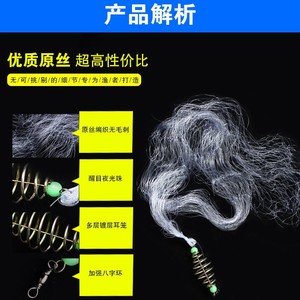 Mata Bom Net Nylon Casting Net 1pc Stronger Line Abrasion Resistant Fishing Net For Asia Fishing - Product Image 2