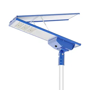 Wholesale 12.8V/24Ah Battery 60W All In One Outdoor Led Solar Street Light Supplier