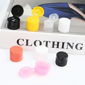 Pet Cosmetic Packing Screw Cap Shampoo Shower Gel Refillable <b>Bottle</b> Lotion <b>Bottle</b> <b>Flip</b> <b>Top</b> Cap - Product Image 2