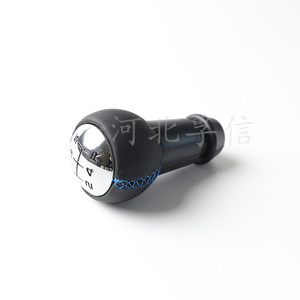 Pomo de Palanca de Cambios de 5 Velocidades para Peugeot 307 207 206 Citroen, Forrado en Cuero Premium con Costuras Azules, Diseño Ergonómico - Product Image 1