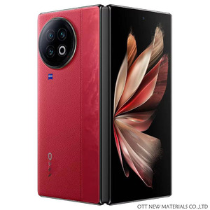 Telefono Pieghevole 5G Deca Core AI Android vivo X Fold 2, 12/256GB, Schermo OLED 6.7", Batteria 5000mAh - Product Image 1