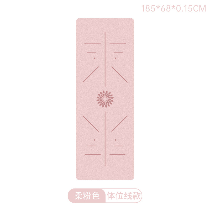 185*68*0.15cm-ligne de posture rose doux