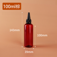 Bouteille en PET de 300 ml pour lotion cosmétique, gel capillaire, thé, avec bouchon à bec verseur, emballage personnalisé et impression sérigraphique 20/50/60/100/120 ml