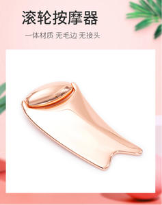 3D Roller <span class=keywords><strong>Jade</strong></span> Metal Gua Sha Board Logo Dispositif <span class=keywords><strong>de</strong></span> beauté imprimable Outil <span class=keywords><strong>de</strong></span> massage <span class=keywords><strong>Rouleau</strong></span>-Type Gua Sha - Product Image 5