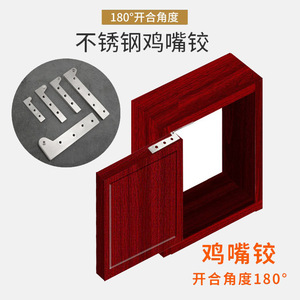 Charnière à bec de poulet en acier inoxydable Yuyao, petite, moyenne, grande, pour porte de meuble, quincaillerie dissimulée, charnière rotative - Product Image 3