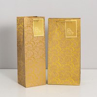 Sac d'emballage pour vin en papier kraft imprimé sur mesure avec poignées torsadées pour la promotion, les cadeaux de Noël, les mariages et les fêtes