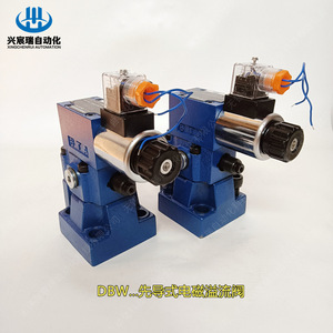 ซิงเชินรุ่ยวาล์วระบายแม่เหล็กไฟฟ้า DBW30A-2-30/100W220NZ5L สถานีไฮดรอลิกแบบไหลล้นสองทางแรงดันสูง - Product Image 4