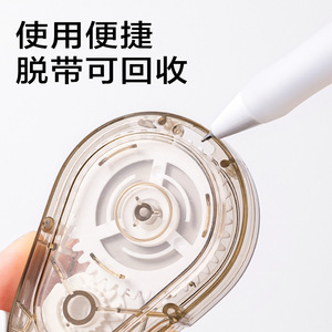 Deli Correction Tape 5mmx30m Plastic Silent White Simple Series JX107 - Product Image 4