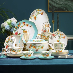 New Chinese Style Pomegranate Pattern 70pcs High Temperature <b>Bone</b> <b>China</b> <b>Dinner</b> <b>Set</b> Porcelain Tableware Plates for Business Gifts - Product Image 2