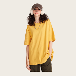 QUATU Printing on Demands Roupas Masculinas 100% Cotton Tshirt Plain Tshrit Street Wear for Men Oversized Shirt - Product Image 1