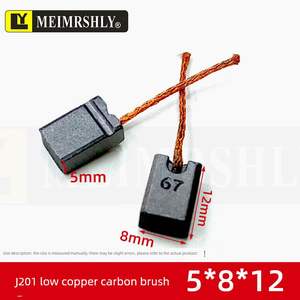 Escobilla de Carbón <span class=keywords><strong>Fresenius</strong></span> 4008 para Bomba de Desgasificación y Bomba de Flujo de Máquina de Diálisis 5x8x12mm - Product Image 4