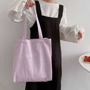 Noirnine <span class=keywords><strong>Bebe</strong></span> sac fourre-tout en toile brodée de grande capacité Yue/sac d'étudiant de Style coréen pour femmes avec fermeture à glissière - Product Image 3