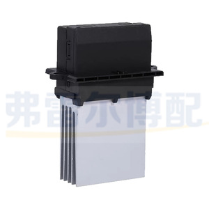 ไส้กรองแอร์ 6441.L2 27761-AX010 สำหรับ Peugeot 207 Citroen C2 Renault Sunny อะไหล่ทดแทน - Product Image 2