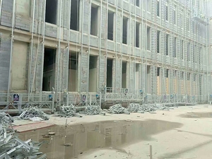 Plate-forme suspendue par corde galvanisée par ZLP800 de huiyang de gondole pour le bâtiment de construction - Product Image 6