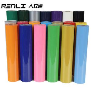 بيع بالجملة كوريا جودة عالية بولي كلوريد الفينيل لامعة مع قطع نقل الحرارة لزجة مرنة سهلة وقطع تصميم ديي - Product Image 1