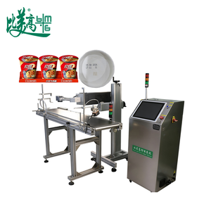 Sistema Integrado de Impresión de Códigos QR con Láser CO2, Recopilación de Datos y Rechazo para Línea de Empaquetado de Alimentos en Tazones de Fideos Instantáneos - Product Image 4