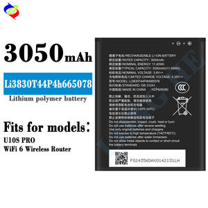 Batterie Batterie de haute qualité <span class=keywords><strong>pour</strong></span> ZTE Li3830T44P4h665078 3050mAh U10S PRO Wifi 6 Batteries de routeur <span class=keywords><strong>sans</strong></span> <span class=keywords><strong>fil</strong></span> - Product Image 2